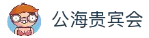 客户端下载